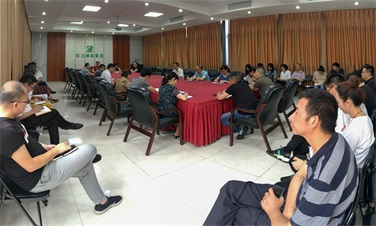 四川省棉麻集團(tuán)有限公司持續(xù)開(kāi)展  “大學(xué)習(xí)、大討論、大調(diào)研”活動(dòng)  深入學(xué)習(xí)省委十一屆三次全會(huì)精神