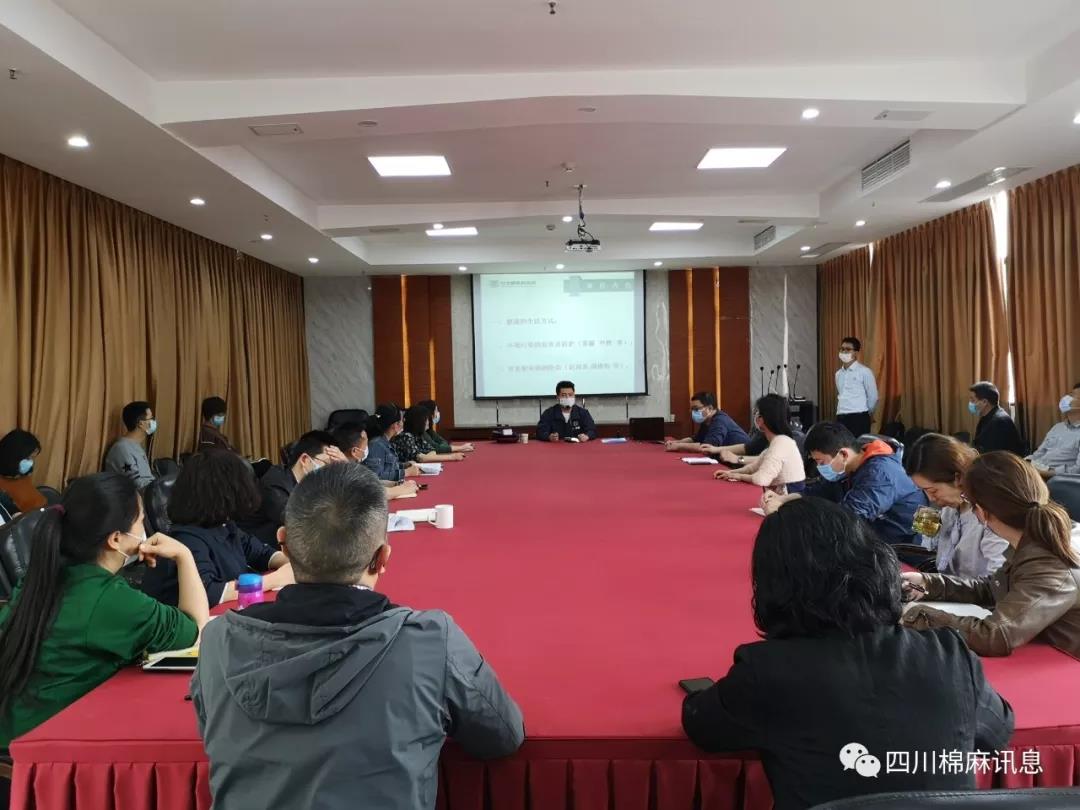 集團(tuán)公司開展 “新冠肺炎防控，創(chuàng)建健康企業(yè)”健康知識講座