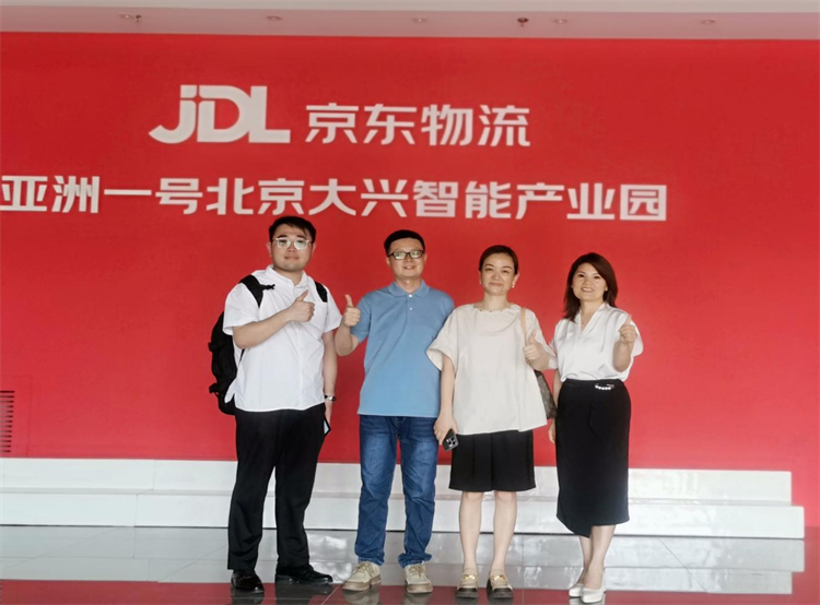 集團公司黨委副書記、董事、總經理馮颯帶隊赴京東集團總部學習考察交流