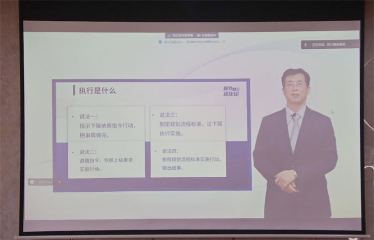 1684508101739652.jpg 圖片3.jpg