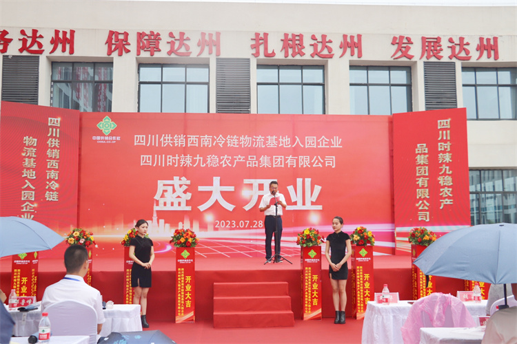 1690547152673463.jpg 微信圖片_20230728124903.jpg